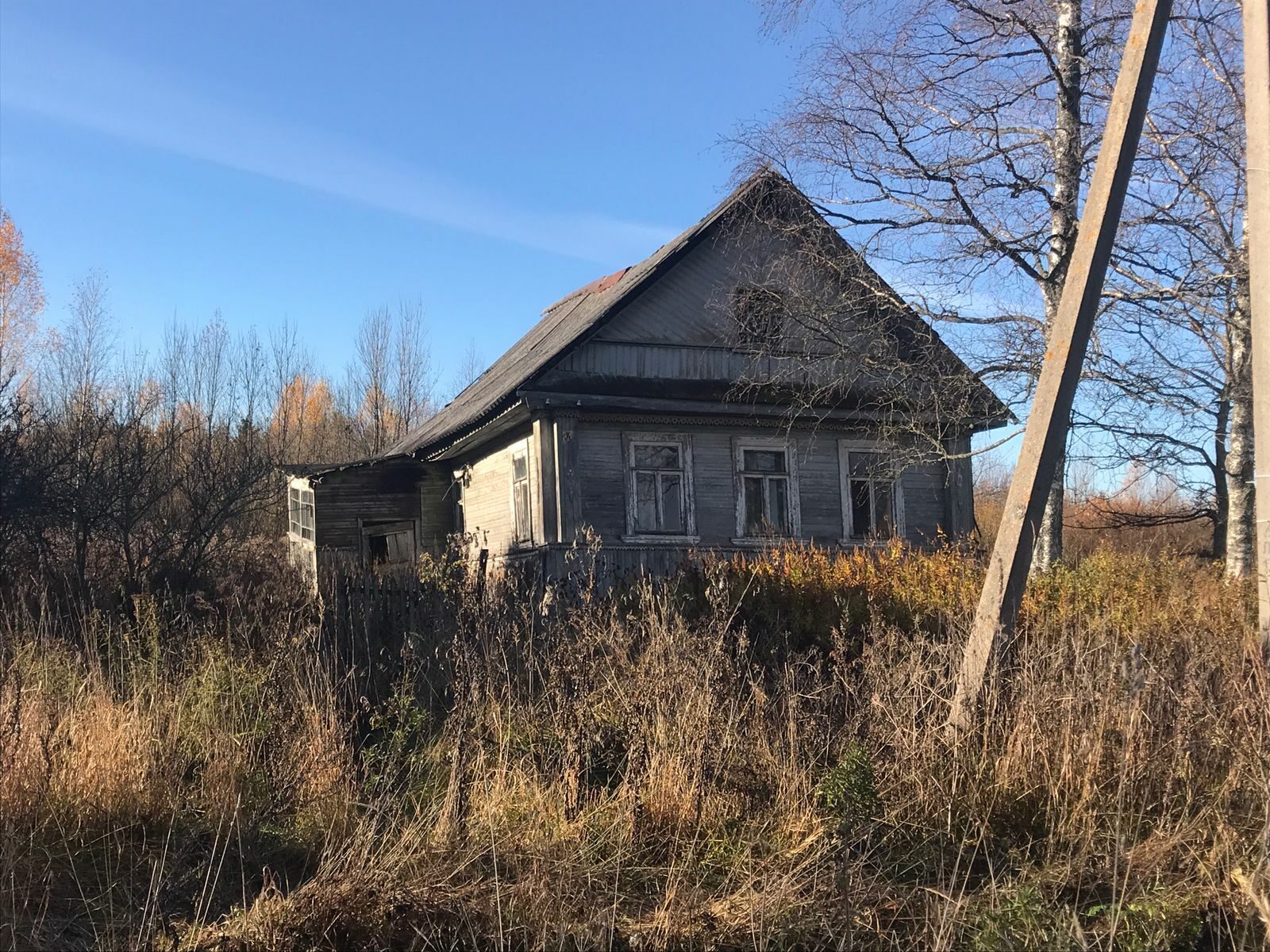 Купить Участок В Малой Вишере Новгородской Области