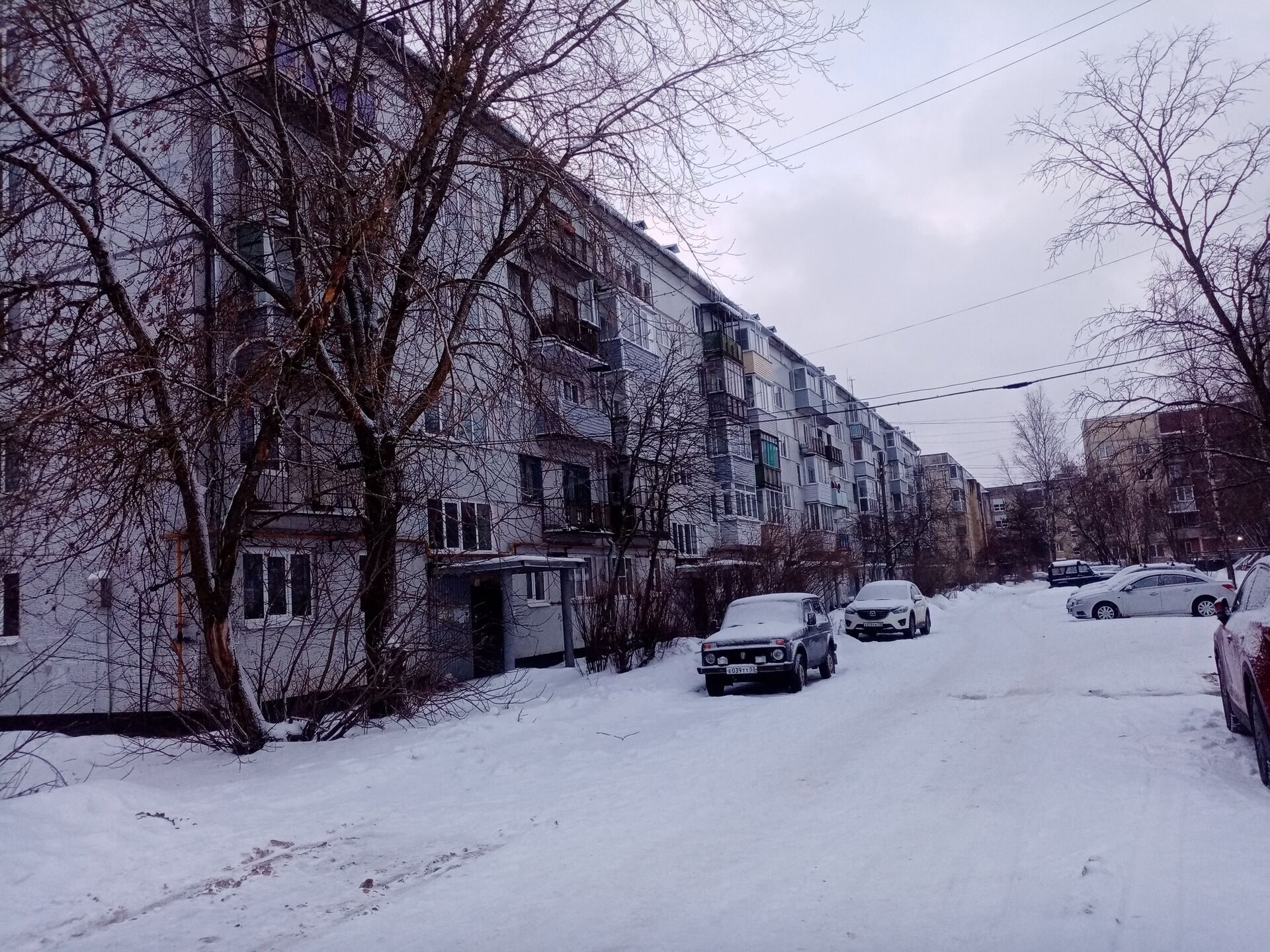 Купить Квартиру В Чудово Новгородской Области